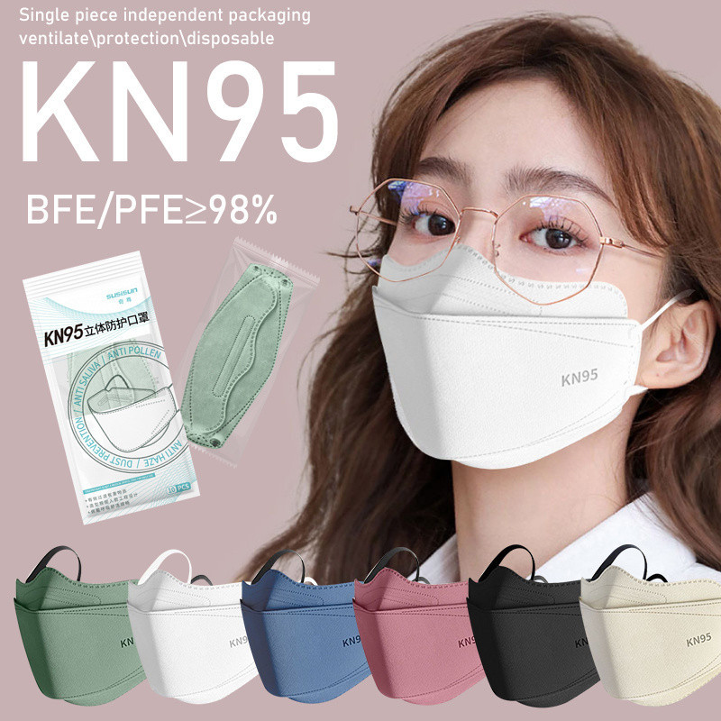 ใหม่ หน้ากากอนามัย รูปตัว V 4D 4 ชั้น สไตล์เกาหลี สําหรับผู้ใหญ่ 50 ชิ้น KF94 ประเภทปากปลา KN95