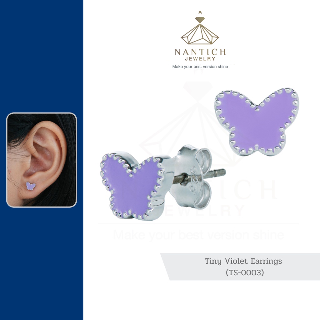 ‍⚕️ [เครื่องประดับ | ปลอดภัย] ต่างหู คนแพ้ง่าย : Tiny Violet Earrings (TS-0003) Nantich Jewelry