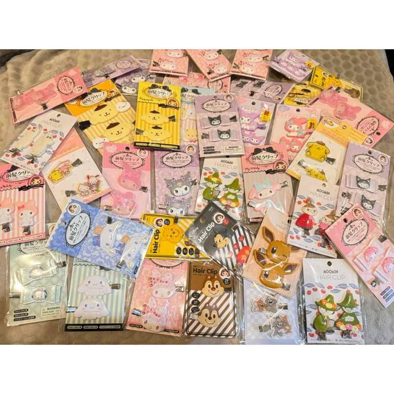 ✅พร้อมส่ง✅ กิ๊บติดผม Sanrio Hair Clip จากญี่ปุ่น ของแท้100%
