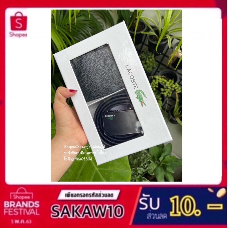 ✨ขอคนงบน้อย‼️สวยมากคุ้มราคา‼️กระเป๋าตังบางไม่ตุง✨เซลงานตำหนิจอคนเน้นใช้งาน