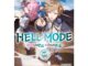 HELL MODE อยากเล่นโหด ขอโหมดนรก (นิยาย)