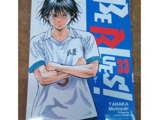 Be blue นักเตะเลือดซามูไร เล่ม 25 -33