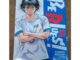 Be blue นักเตะเลือดซามูไร เล่ม 25 -33