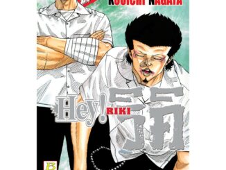 บงกช bongkoch หนังสือการ์ตูนเรื่อง HEY! RIKI ริคิ เล่ม 28