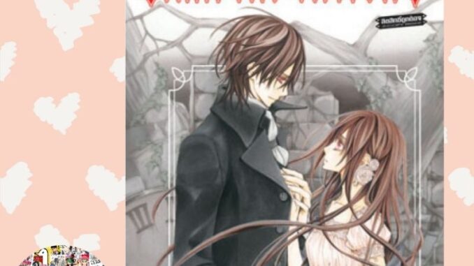 VAMPIRE KNIGHT เล่ม 1- 19 จบ มือ 1 พร้อมส่ง