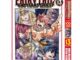 Fairy Tail 100 Years Quest เล่ม13และ เล่ม เล่มต้นๆครบทุกเล่ม