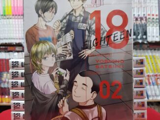 18 EIGHTEEN เล่มที่ 2 หนังสือการ์ตูน มังงะ มือหนึ่ง 18EIGHTEEN