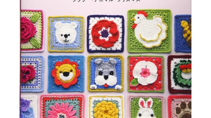 หนังสือญี่ปุ่น-งานถักโครเชต์แบบ 3 มิติ (3D) Flower Animal -9784529070461