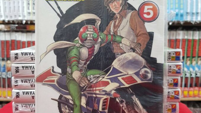 MASKED RIDERS Spirits เล่มที่ 5 หนังสือการ์ตูน มือหนึ่ง ตำนานหน้ากากมด ภาคใหม่