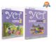 YCT 2 หนังสือเรียนและแบบฝึกหัดสำหรับการสอบYCT 标准教程 2 YCT Standard Course Book 2#ของแท้ 100%