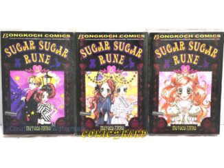 SUGAR​ SUGAR​ RUNE​ เล่ม​ 3