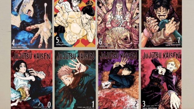 Jujutsu Kaisen [English Manga] (Individual) Volume 1-15 [manga]