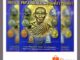 หนังสือพระเครื่องไทยพระฉบับพิเศษ หลวงพ่อเกษม เขมโก สุสานไตรลักษณ์จังหวัดลำปาง