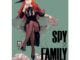 SPY x FAMILY เล่ม 1-12 + โปสการ์ด ((แยกเล่ม))