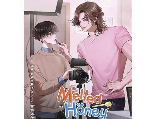 สถาพรบุ๊คส์ หนังสือ นิยาย นิยายวาย Melted Honey #ฝากน้ำผึ้งไว้กับหมี โดย littlebbear96