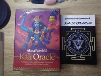 Kali oracle คู่มือไพ่แปลไทย ไพ่พระแม่กาลี ไพ่ที่พลังงานอัดแน่น เนื้อหาเข้มข้นเพื่อการเยียวยาจิตใจและจิตวิญญาณขั้นสุด