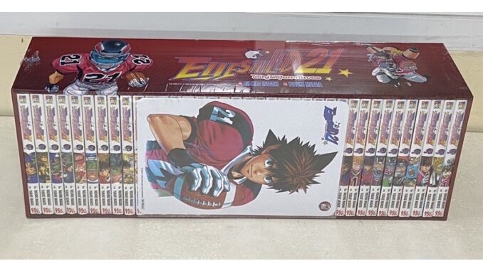 [ฉบับแก้ไข]Eyeshield 21 - ไอ้หนูไต้ฝุ่นมะกันบอล - Boxset Complete Collection 2021 หนังสือการ์ตูน ใหม่ มือหนึ่ง