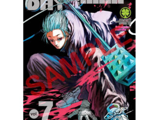 SAKAMOTO DAYS เล่ม 1-7 ((แยกเล่ม)) เล่ม 4 ปกพิเศษ