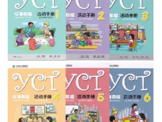 หนังสือข้อสอบ YCT Standard Course Activity Book เล่ม 1-6 YCT标准教程活动手册 1-6