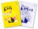 DKTODAY หนังสือ แนวข้อสอบ JLPT N2 + โจทย์แนวข้อสอบ ฉบับ Audio Streaming