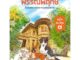 NANMEEBOOKS หนังสือ มหัศจรรย์พรรณพฤกษ์ อยู่วังสระปทุม เล่ม ๓ : วรรณกรรม นิยาย