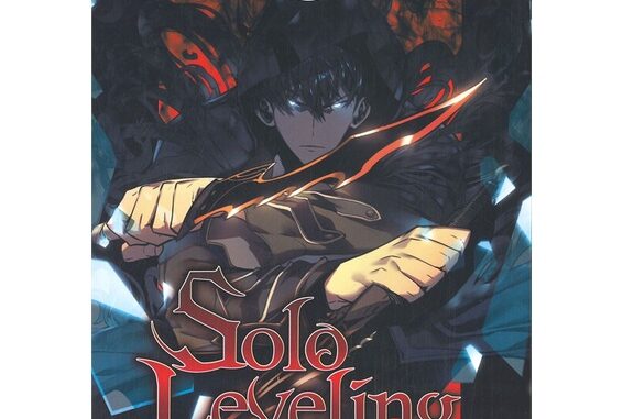 นายอินทร์ หนังสือ Solo Leveling มังงะ เล่ม 3