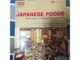 นิตยสาร​Japan​ World​ ฉบับJapanese Foods หนังสือสีทั้งเล่ม