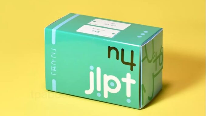 เก็งศัพท์ก่อนสอบ JLPT N4