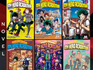 SIC # (Novel) My hero academia สมุดปกขาวยูเอ เล่ม 1-6 + The Movie