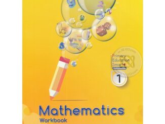 Bundanjai (หนังสือคู่มือเรียนสอบ) Primary Education Smart Plus Mathematics Prathomsuksa 1 : Workbook (P)