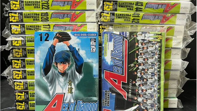 Ace of Diamond เล่ม1-24  (1-47) [ครบจบ] มือ1