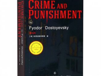 【Brandnew】หนังสือภาษาอังกฤษ Crime and Punishment English Book Dostoevsky