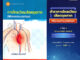 การไหลเวียนเลือดจุลภาค (Microcirculation)