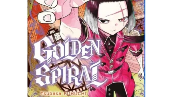 ( พร้อมส่ง ) Golden Spiral เล่ม 1-3