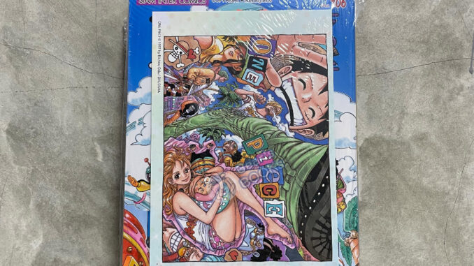 [พร้อมส่ง] One Piece วันพีซ เล่ม 99 - 100 - 101 - 102 - 106 พร้อม โปสการ์ด Limited Edition มือ1