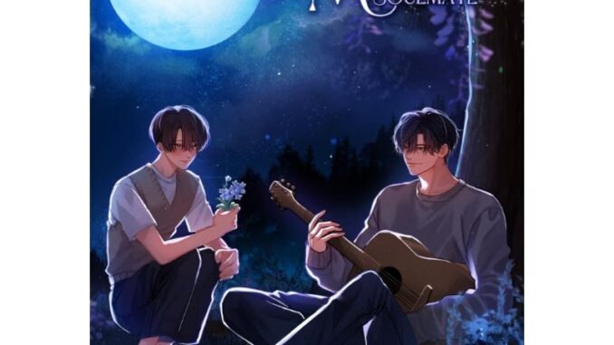 Moon soulmate  ( เล่มเดียวจบ )ผู้เขียน Howlsairy