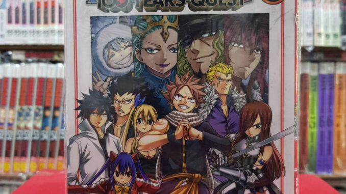 แฟรี่เทล FAIRY TAIL 100 YEARS QUEST FAIRYTAIL เล่มที่ 11 ศึกจอมเวทอภินิหาร แฟรี่ เทล 100 ปี หนังสือการ์ตูน 15/3/66