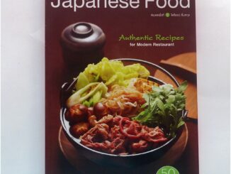 ตำราอาหาร Japanese Food อาหารญี่ปุ่น (หนังสืออาหาร)-ร้าน PINBOOKS