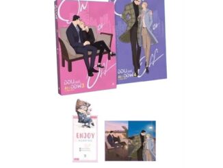 Iny (อินทร์วาย) หนังสือ ชุด On or Off (เล่ม 3-4)