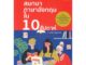 นายอินทร์ หนังสือ เก่งสนทนาภาษาอังกฤษใน 10 สัปดาห์ พ.3