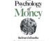 หนังสือ The Psychology of Money : จิตวิทยาว่าด้วยเงิน มือหนึ่ง