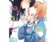 นายอินทร์ หนังสือ คำขอวันละข้อจากสาวน้อยเดียวดาย เล่ม 2 (การ์ตูน)