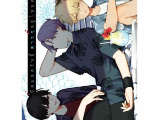 นัดบอดวันนี้ สาว ๆ อยู่ไหนครับ เล่ม 1 - 5 ( หนังสือการ์ตูน มือหนึ่ง) by unotoon