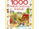 หนังสือ 1000 คำศัพท์ภาษาอังกฤษสำหรับเด็ก(ปกใหม่) ผู้เขียน : Heather Amery # อ่านเพลิน