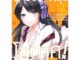 นายอินทร์ หนังสือ สาวซ่าจีบหนุ่มโอตาคุ! เล่ม 2