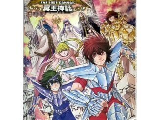 เซนเซย่า ภาคพิเศษ จบในเล่ม