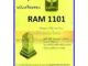 ชีทราม RAM1101 / THA1001 / TH101 ทักษะการใช้ภาษาไทย (ชีทหลักศิลา)