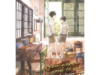 Iny (อินทร์วาย) หนังสือ you were good to me จึงกล้าหาญ