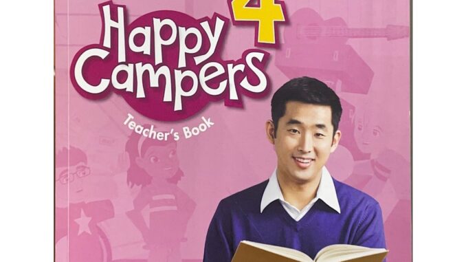 ศึกษาภัณฑ์ คู่มือครู Happy Campers 4