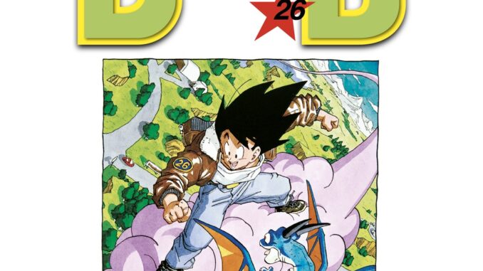 NED Comics DRAGON BALL ดราก้อนบอล เล่ม 26